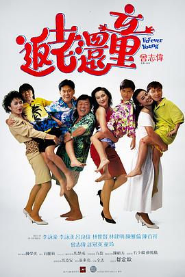 99久久综合狠狠综合久久